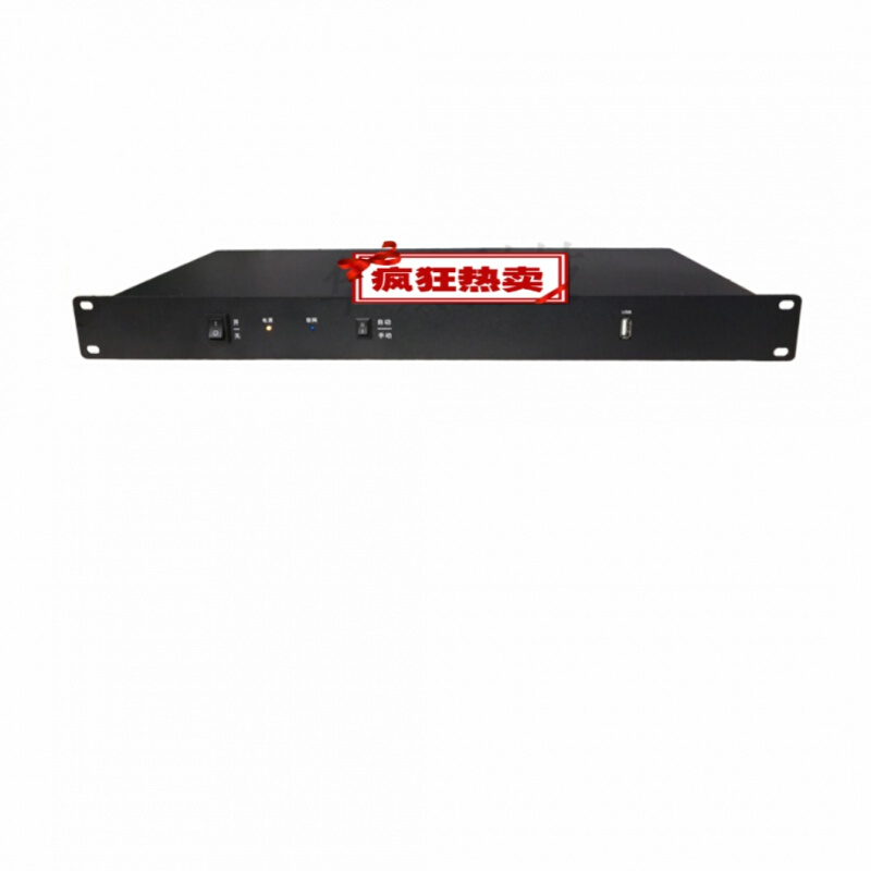 New Pinip Network Audio Terminal IP Broadcast Terminal Rack School Park Scenic Area Broadcast Upgrade Rehabilitation IP-Taobao