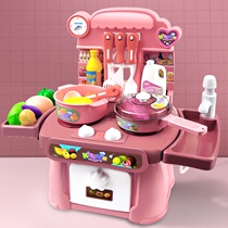 Cooking cooking kitchen toy simulation kitchenware set three four 3456 years old children play Home Educational toy girl