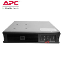 Schneider SUA3000R2ICH online interactive UPS uninterrupted power supply 2700W 3000VA