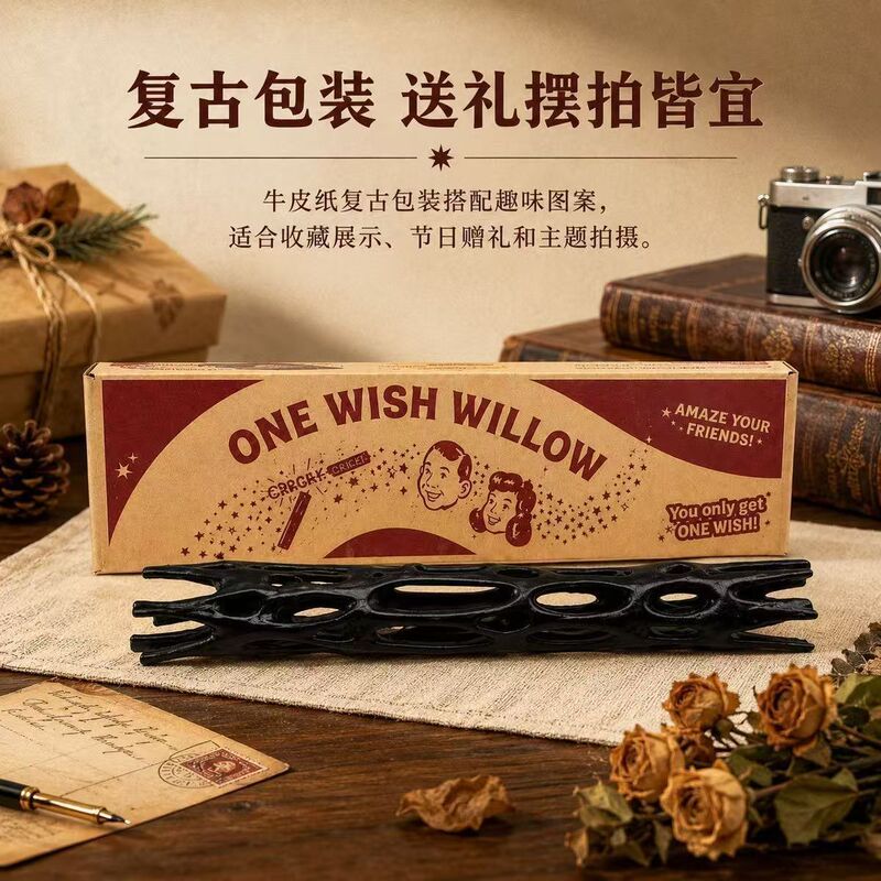 Wishing Willow Branches Obsession Movie and Tv Merchandise One Wish Willow One Willow Makes a Wish