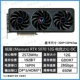 Mingxuan RTX5070 12G Esports Heart OC