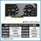 Yingzhong Rtx5070 12g yaoye