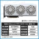 Mingxuan RTX5070 Craft OC12G AIJIA
