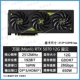 Ренессанс RTX5070 12G туманность