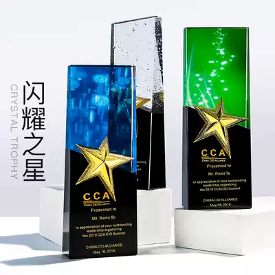Creative crystal trophy custom color color printing medals enterprise excellent staff activities Awards commemorative gifts customized