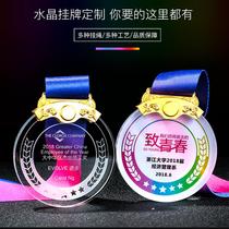 Crystal Trophy Medal Small Listed Custom Prize Medal Gold Breast Card for Students School Games Competition