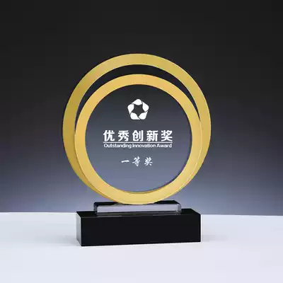 Crystal Trophy Customized Creative Metal Trophy Personality Star Resin Authorization Brand Customized Production Awards Lettering