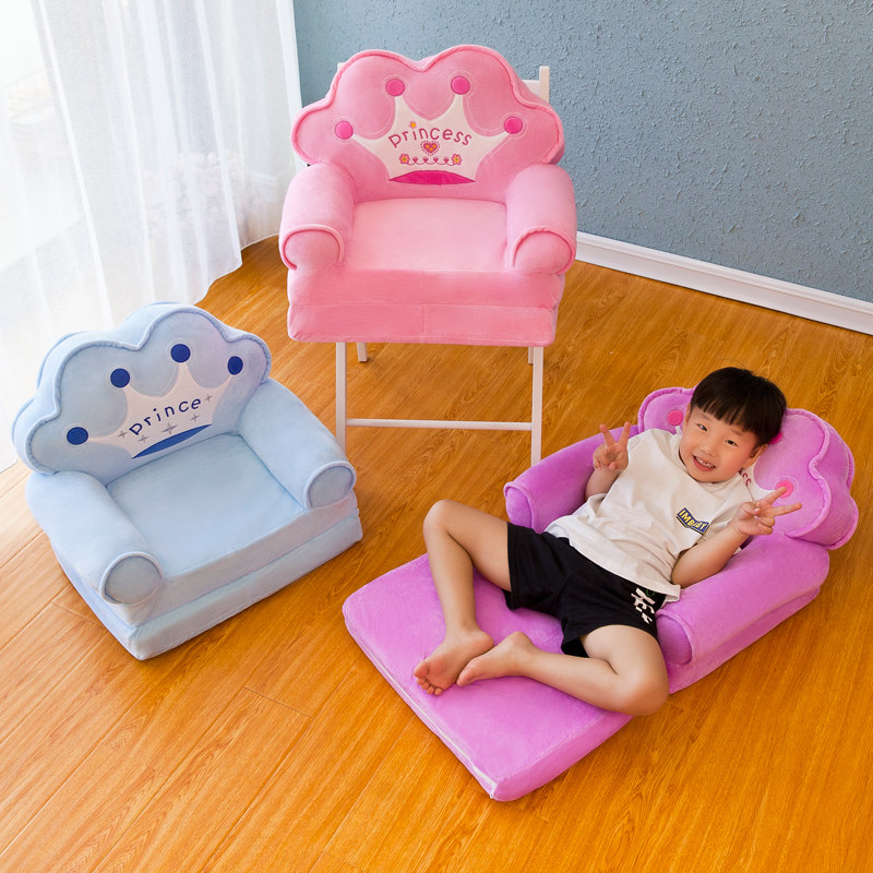 Children's folding small sofa cartoon cute boy and girl lying seat nap bed baby stool kindergarten removable and washable