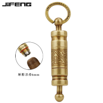 JIFENG portable cigar cutter cigar drill cigar hole opener cigar cutter size drill bit punch smoking gift box