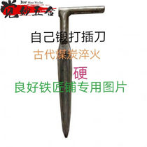 Wire rope braiding and soldering tools hand forged and soldered wire rope threading tools braiding tools G can