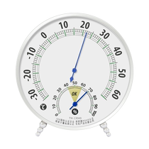 Industrial temperature and humidity meter High-precision mechanical thermometer Pharmacy breeding greenhouse indoor and outdoor household temperature and humidity meter