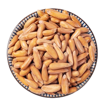 Enjoy high-quality selection of Brazilian pine nuts Afghan hand-peeled pine nuts roasted seeds and nuts in bulk new large-grained nuts 500g