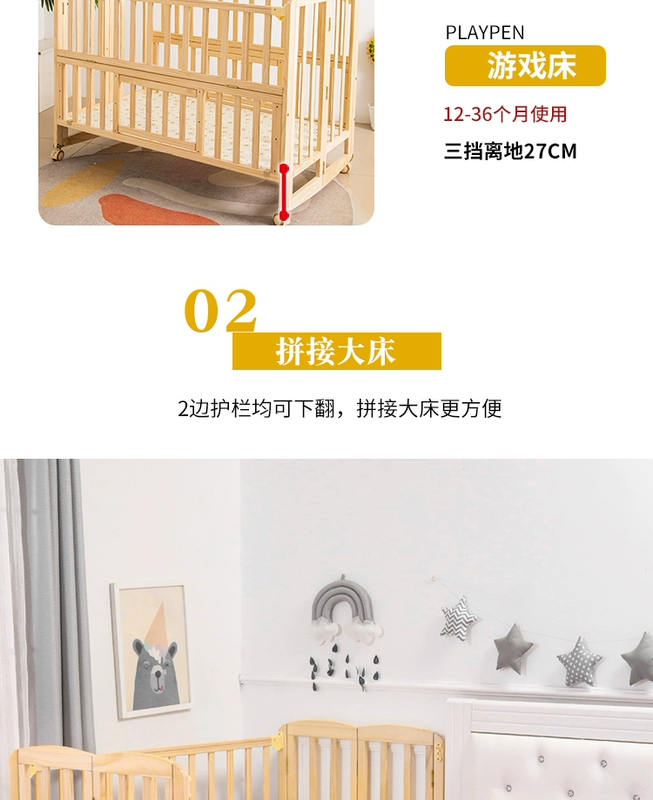Cũi Gỗ Chắc Chắn Có Thể Gập Lại BB Nôi Giường Đa Năng Nối Giường Lớn Bé Sơ Sinh Giường Có Thể Tháo Rời Và Di Động