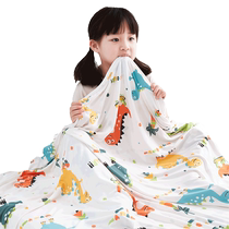 Childrens Ice Silk Blanket Summer Cool Quilt Summer Newborn Baby Air Conditioning Quilt Baby Cover Blanket Kindergarten Thin Small Blanket
