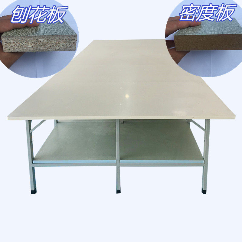 Garment factory cutting table combination cutting bed table cutting table board work table double-layer cloth cutting table reinforced tripod table