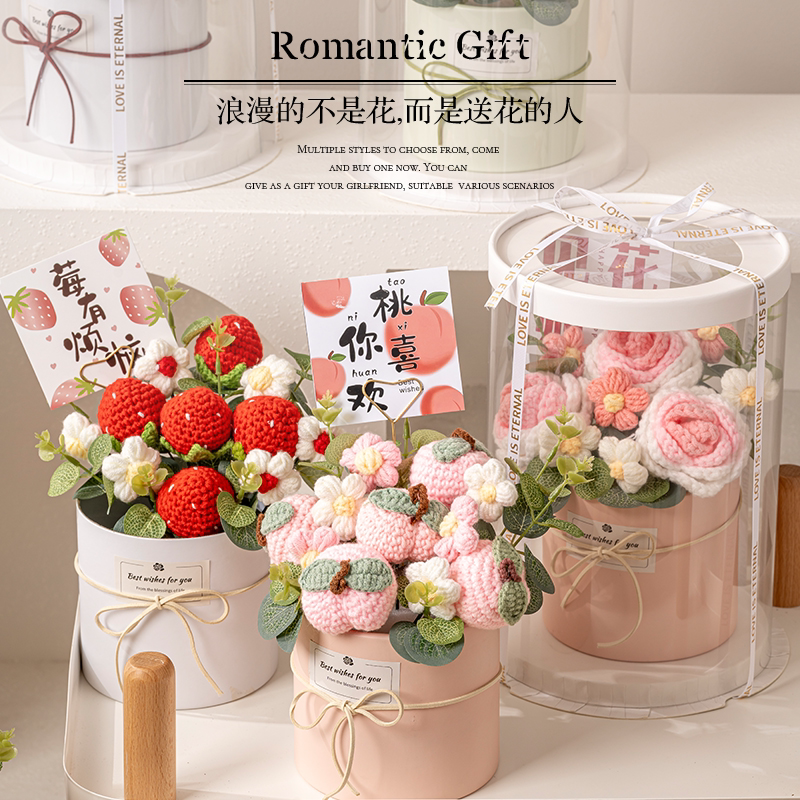Bouquet Gift for Graduation, for Girls, Teacher's Day, Practical for Teachers, Yarn Flowers, Handmade Finished Products, Knitted and Crocheted Flowers