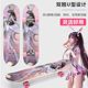 四轮滑板初学者儿童6-12岁入门男孩女孩青少年双翘板斗罗小舞礼物