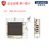 Advantech Ark-3533 Fanless Industrial Computer 12-14 Generation Processor High-Performance Industrial Computer Original and Authentic