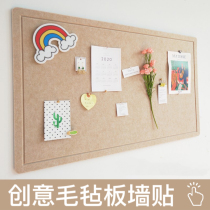 Felt board wall stickers kindergarten school environmental theme wall decoration background wall message board photo wall cork board