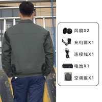 Военный зеленый топ + набор аксессуаров [высококачественная ветроэнергетика 13 часов автономной работы, низкоклассное 30-часовое время автономной работы]