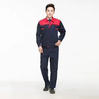 Красный с темно -синим верхом