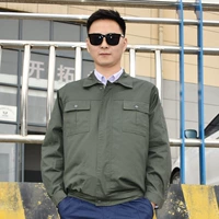 Единый армейский зеленый топ (без аксессуаров)