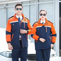 Оранжево -цветное хлопковое пальто (внутренний вкладыш можно отделить)