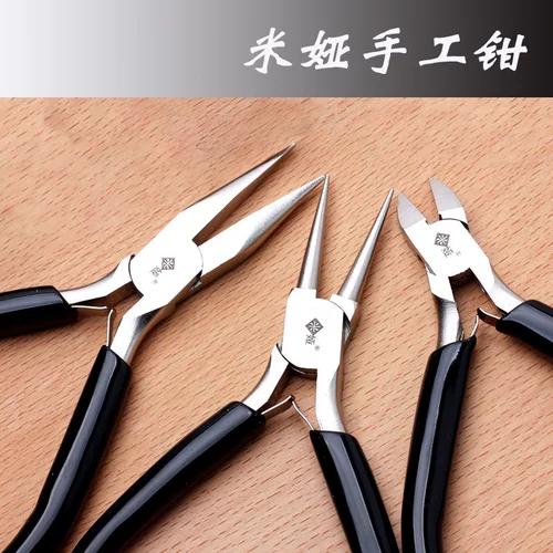 Плоскогубцы, аксессуар ручной работы, комплект, ювелирное украшение с бусинами, DIY