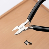 Боковая линия