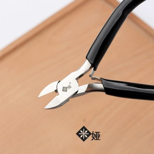 Плоскогубцы, аксессуар ручной работы, комплект, ювелирное украшение с бусинами, DIY