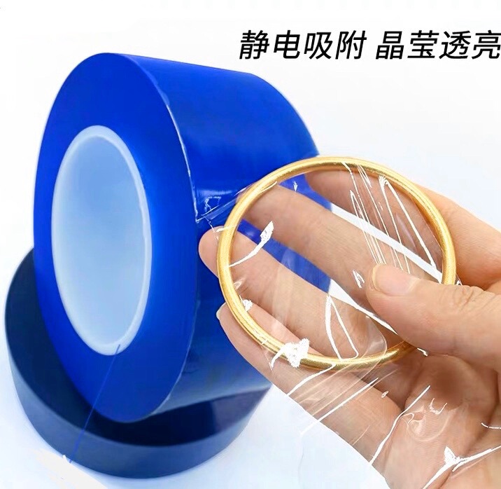 Electrostatic Adsorption Tape Jewelry Transparent Film Stretch Film Pe Stretch Film Packaging Film Protective Film Transparent Packaging Film Electrostatic Adsorption Tape Jewelry Transparent Film Stretch Film Pe Stretch Film Packaging Film Protective Film Transparent Packaging Film