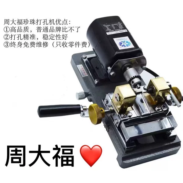 Товары от 诸暨长佬珍珠配件 实体老店