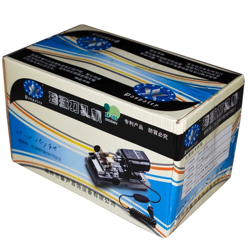 Высококачественный дырокол из жемчуга, украшение-шарик