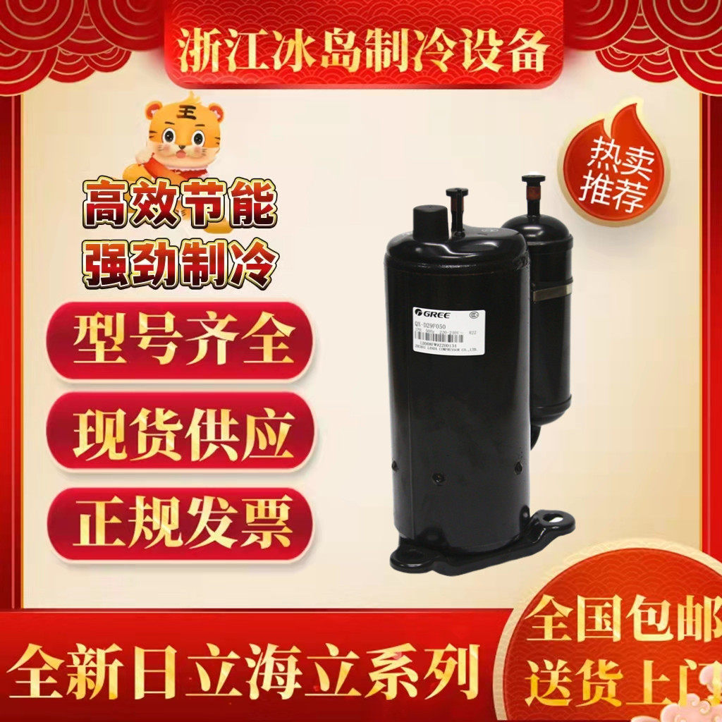 QXFS-H446sN330 QXFS-D32zX090C QXFS-F428zX450I QXAS-F428zX450