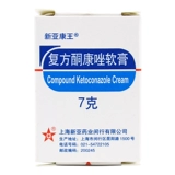 新亚康王 Составной кетоконазол мазь 7G*1 кусок/коробка для Tinea tinea pedis tinea vomites tinea thorns tinea thorns