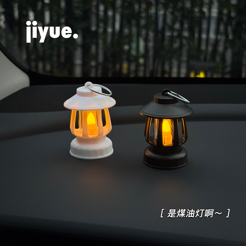 【Atmospheric God】 ins Interesting Gift Tesla Car Dashboard Ornament Kerosene Lamp Decorative Lantern 【Atmospheric God】 ins Interesting Gift Tesla Car Dashboard Ornament Kerosene Lamp Decorative Lantern