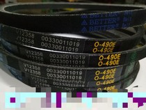 BETTER original after-sales dedicated automatic washing machine belt O-type durable wear-resistant type