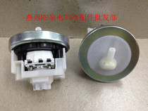 Original narrow foot electronic water level Electronic water level switch Electronic water level control