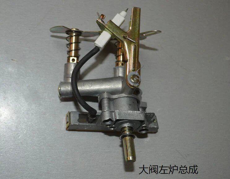 Left - stove head Vasquid stove head Bench Vasram Mass Firearm Assembly gas - firer assembly firearm ignition