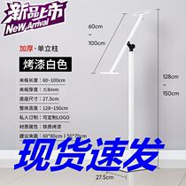 KT board display rack poster frame floor custom plate stand vertical billboard display board hydro promotion