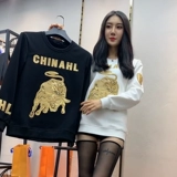 Осенняя трендовая толстовка подходит для мужчин и женщин, лонгслив для влюбленных, коллекция 2021