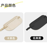 1 Черный 1+Хаки-1 с близлежащей тряхим, упорной твердой прямой