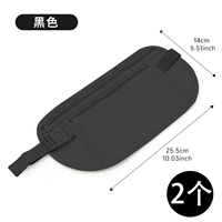 2 черно-треска-комфортабель