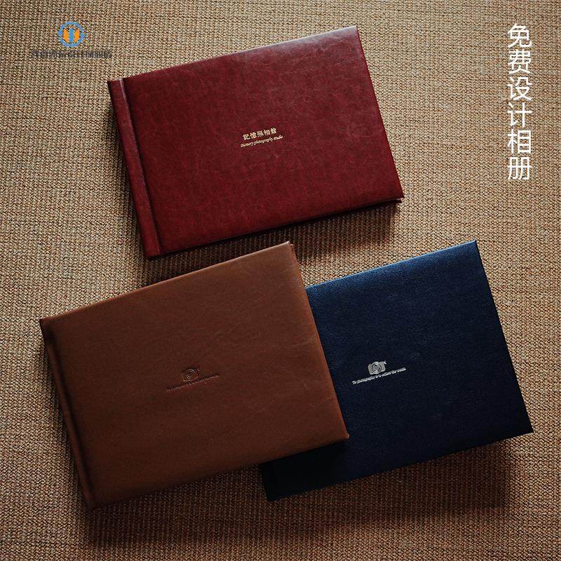 Imprint Empire Art Paper 6 Color Print Magazine Photo Book Movie Album Wedding with Wedding Photo Album Leather-Taobao