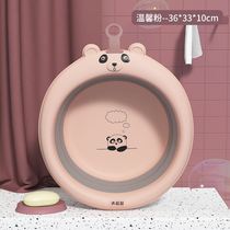 Children can hang folding cartoon basin basin baby special products wash the ass basin household with 3 clothes