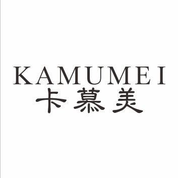 卡慕美轻奢女装企业店