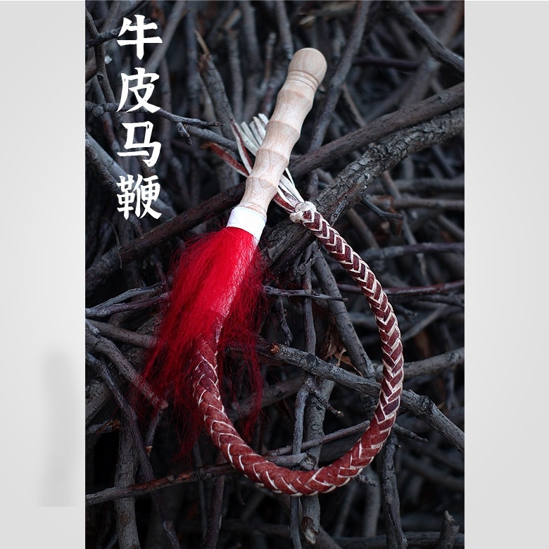 Fully handmade pure cowhide whip shepherd whip Mongolian horse whip ethnic crafts horse whip pure leather whip family method