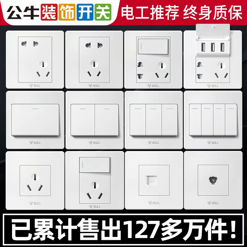 Bull Socket Panel Porous 86 Type Home Concealed Wall Style Wall With Air Conditioning Open Five Holes Single Double Cut Switch