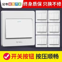 Bull switch button panel Type 86 single-open household single-control three-open four-bed headlight electric lamp one-bit dual-control socket