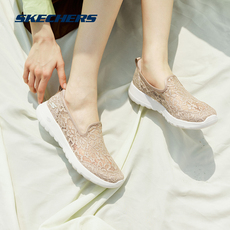 Энергичный обувь skechers斯凯奇健步鞋女子一脚蹬蕾丝透气休闲浅口平底单鞋休闲鞋